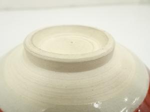 道具 ] - 道具 京焼 加藤昌山造 赤絵茶碗（共箱）ネットショップ圭
